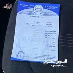  21 كيا EV6 Electric موديل 2023 صنف GT line ممشى قليل جدا
