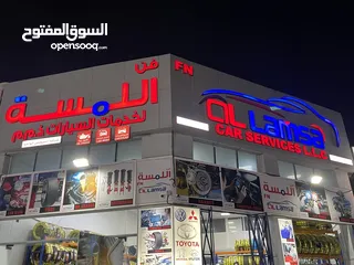  3 قراج للبيع جنب سوق السيارات عجمان مجهز بالكامل موقع ممتاز garage with license and equipment for sale
