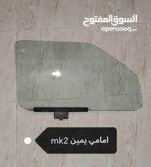  18 قطع قولف لاكثر من نوع