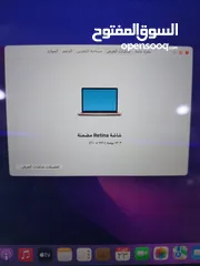  19 لابتوب Appel M1 للبيع اخو الجديد مشحون مرتين فقط