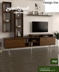  18 ديكورات خشبية