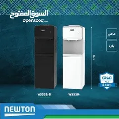  1 كولر ماء نيوتن ستاند او طاولة كفاءة عالية في توفير الطاقة والتبريد والتسخين بأقل سعر شامل التوصيل