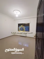  14 شقة مميزة - ضاحية الرشيد - 4نوم 2ماستر - 250م - قرب الخدمات العامة