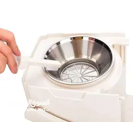  4 محضرة ست البيت 10*1 ماركة ناشونال الأصلية والدفع عند