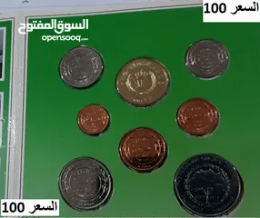 1 عملات  مميزه  =وخصم خاص للمشتري ألجاد = المهتم اترك رقم موبايلك وبتصل معك=تفاصيل بالداخل