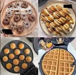  4 صانع الحلويات Gold Vision  *4 في 1 مع هذا الجهاز الرائع، يمكنكم تحضير أشهى الحلويات بسهولة