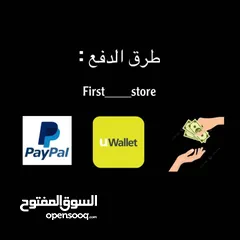  5 حسابات نتفلكس باسعار مناسبة للجميع  اشتراكات سنوية بريميوم  دقة4k والترا  نترزق بما يرضي الله