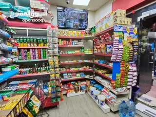  9 سوبر ماركت مميز للبيع بداعي السفر