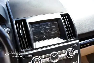 22 لاند روفر Land Rover LR2 HSE Luxury 2015