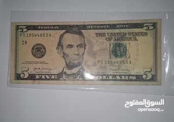  5 دولارات قديمه