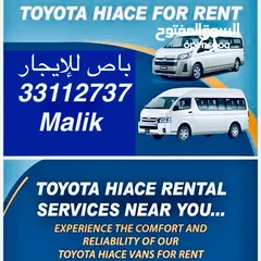  3 TOYOTA VAN FOR RENT