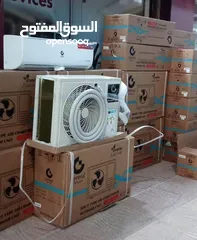  2 مكيف جينرال ديلوكس الاصدر الجديد 2025 الأسعار شاملة التركيب داخل اربد الأسعار للمكيف فقط