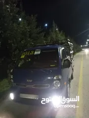  2 ديانه بنقو دبل كمين موديل 2013