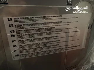  4 مايكرويف تيكا