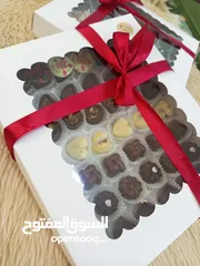  1 شوكولاتة بلجيكيه محشيه شغل فخم