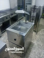 28 الدب لتجهيز معدات المطاعم