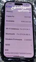  7 آيفون 14برو بطارية 100%512GB