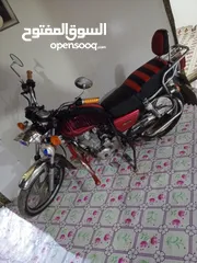  2 دراجه جي أن