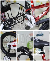  2 هل تبحث عن دراجة مثالية لطفلك؟ دراجة BMX للأطفال متوفرة الآن   تتميز بتصميم