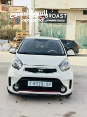  7 كيا مورنيج جيتي لاين