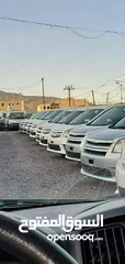  7 ابو محمد لبيع وشراء جميع انووواع السيارات بانواعها وارد ومستخدم ذماااااار وصنعاء