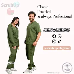  28 فرصة إستثمارية في المملكة العربية السعودية بماركة Scrub Up Elegance للإسكرابات والملبوسات الطبية.