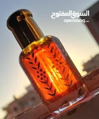  4 Orijinal amber yağı, 15 yıldan fazla yıllanmış ((depo  دهن عنبر اصلي معتق (( مخزن )) اكثر من 15سنه