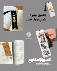  5 فن الطباعة والريزن