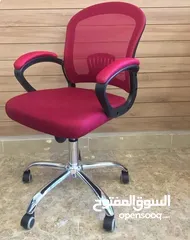  3 توجيهي وبدك كرسي مريح؟ ما الك الا كراسي الاسفنج الطبي