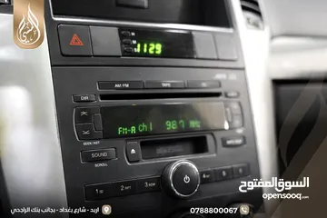  8 شيفروليه كابتيفا 2007 فحص كامل مع فتحه بدون ملاحظات وارد الشركه عداد 140000 اصلي