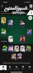  2 Ea fc 25 account for sale  حساب فيفا 25 للبيع