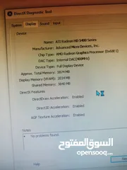  1 كمبيوتر كامل للبيع السعر 65