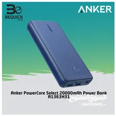  1 anker power core select 20000 mah power bank a1363h31 /// افضل سعر بالمملكة