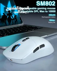  3 SOLAKAKA SM802 RGB Tri-Mode Gaming Mouse ماوس لاسلكي جيمنغ