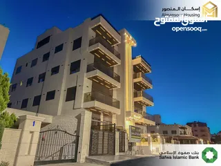  3 شقة شبه ارضي يمين 170م2 في منطقة الكرسي/ الكرسي 16 (اسكان المنصور)