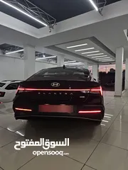  3 النترا هيبرد