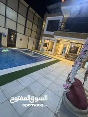 23 مزرعه وشاليه للايجار اليومي