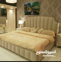 9 New Bed Modren design