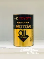  10 Sale Of Car Engine oil