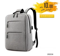  5 حقائب ظهر لابتوب