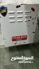  1 جهاز بخار ستيم الحمام المغربي ماركه steam bath