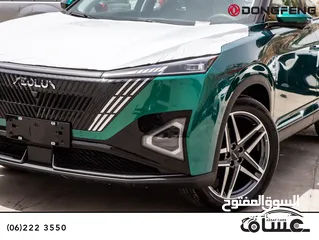  16 Dongfeng Mage hybrid 2026