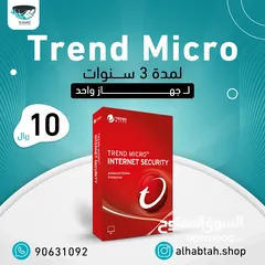  10 برامج الاوفيس 15ريال بس