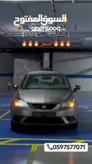  6 SEAT IBIZA  ترخيص و إنتاج 2017 أوتوماتيك – بحالة الوكالة!  وبسعر آلعرض -فحص ممتاز-عداد قليل