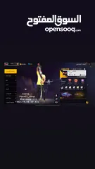  1 حساب فري فاير للبيع