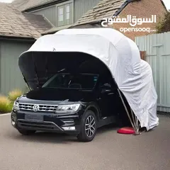  5 غطاء السيارة الذكي.. خليك غير عن الكل