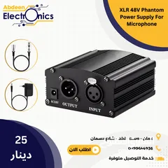  1 Phantom Power 48V  فانتوم باور