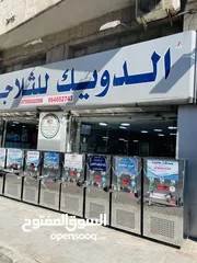  2 مبردات ماء سبيل صدقه جاريه الدويك العبدلي