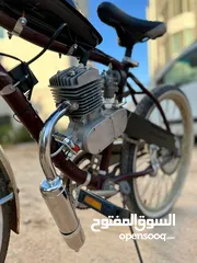  8 Mini Bike 80cc