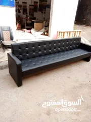  5 كنب وكراسى جلد صناعة محلية